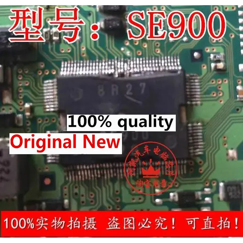 

5Pieces NEW Original SE900 New original automobile electronic chip IC Chipset