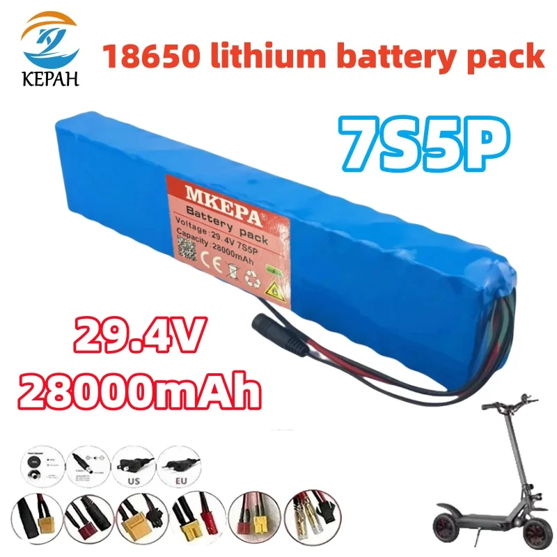

7S5P 29.4V lithium battery pack | 18650 battery cells 24V 28000mAh built-in BMS electric scooter specific