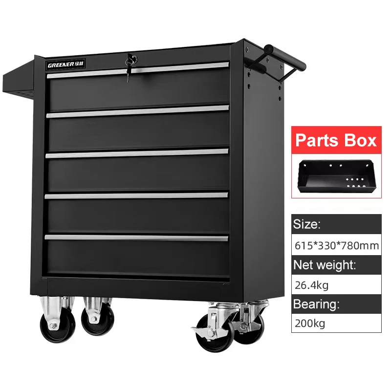 5/7 Drawers Auto Repair Tool Car Mobile Tool Cabinet Trolley Maintenance Workshop Parts Cabinet Iron Heavy Worker