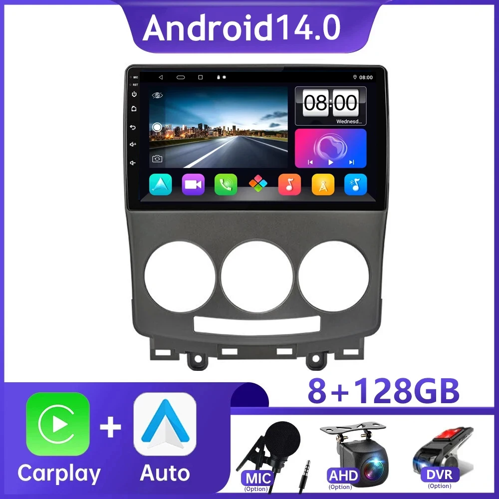 Autoradio Android 2005, 4 Go/64 Go, Navigation GPS, Lecteur Vidéo, 2 DIN, Unité Centrale, Limitation, pour Voiture Mazda 5 (2006, 2007, 2008, 2009, 2010, 14.0)