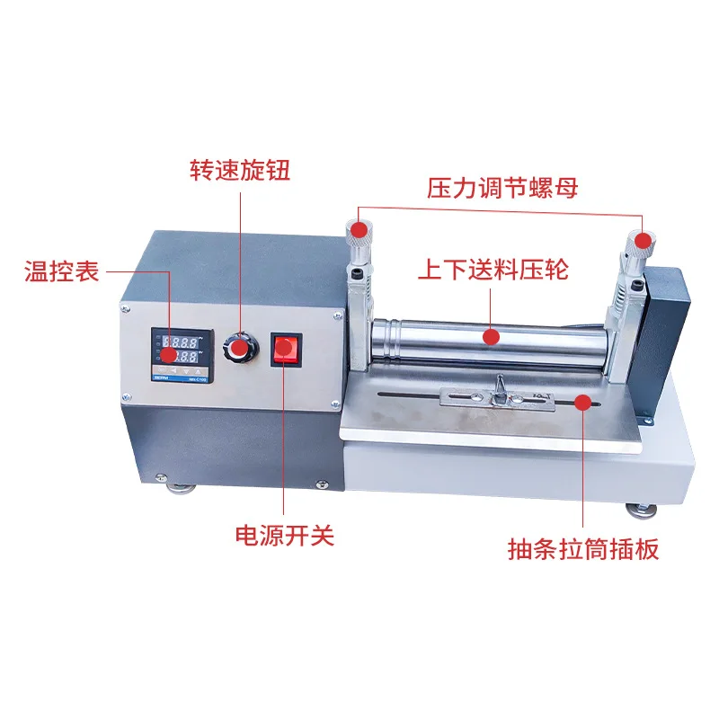 Edge pressing and hemming machine Shoulder strap Speed regulation and stripping Convenient pressing machine Laminating machine