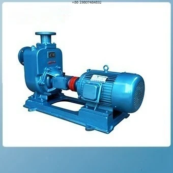 Series Marine Use Horizontal Self-Priming Bilge Pump Priming Sewage Pump