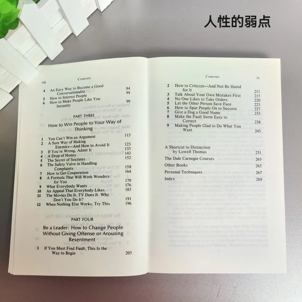 How To Win Friends & Influence People By Dale Carnegie Interpersonal Communication Skills Self-improvement Reading Book Fo Adult