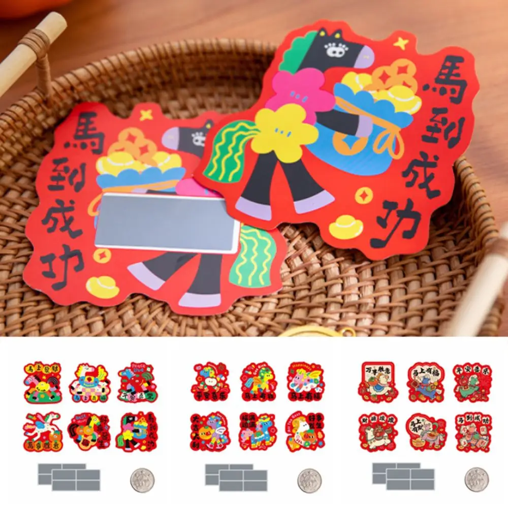

30pcs Zodiac Horse Scratch-off Cards Anniversary DIY Gift Vouchers Tickets Cartoon Party Game Surprise Lucky Cards