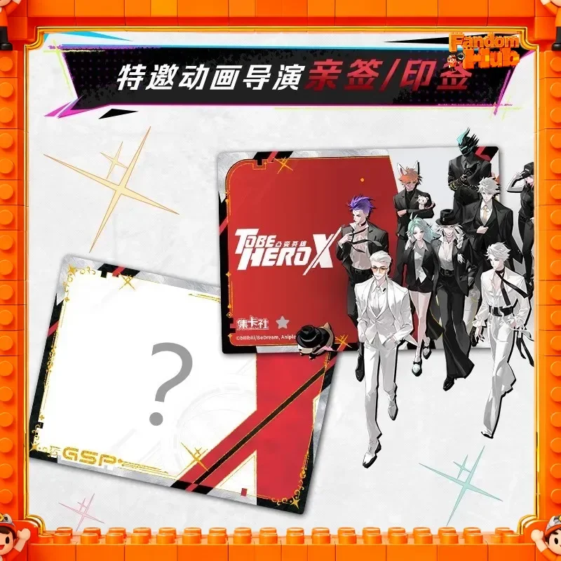 جديد حار حقيقي في المخزون! مجموعة بطاقات To Be Hero X - هدية لعبة زينة بطاقات الرسوم المتحركة اللطيفة "I Am The Hero" من Queen Nice Anime Merch