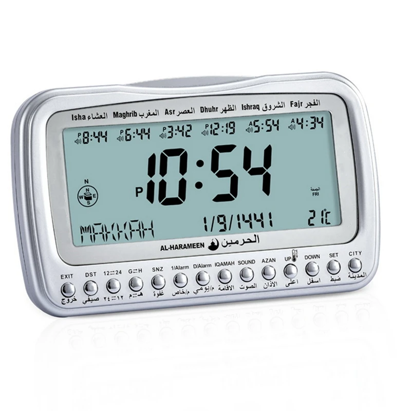 Backlit Desk Clcok Islamic Azan Athan Prayer Alarms Table Clock Temp Display Direction Digital Clock Alarms Clock