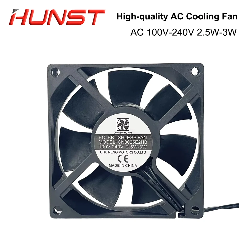 HUNST CN8025E2HB 80*80*25 مللي متر 100 ~ 240 فولت تيار متردد 2.5 واط-3 واط مروحة تبريد صناعية عالية الجودة #3