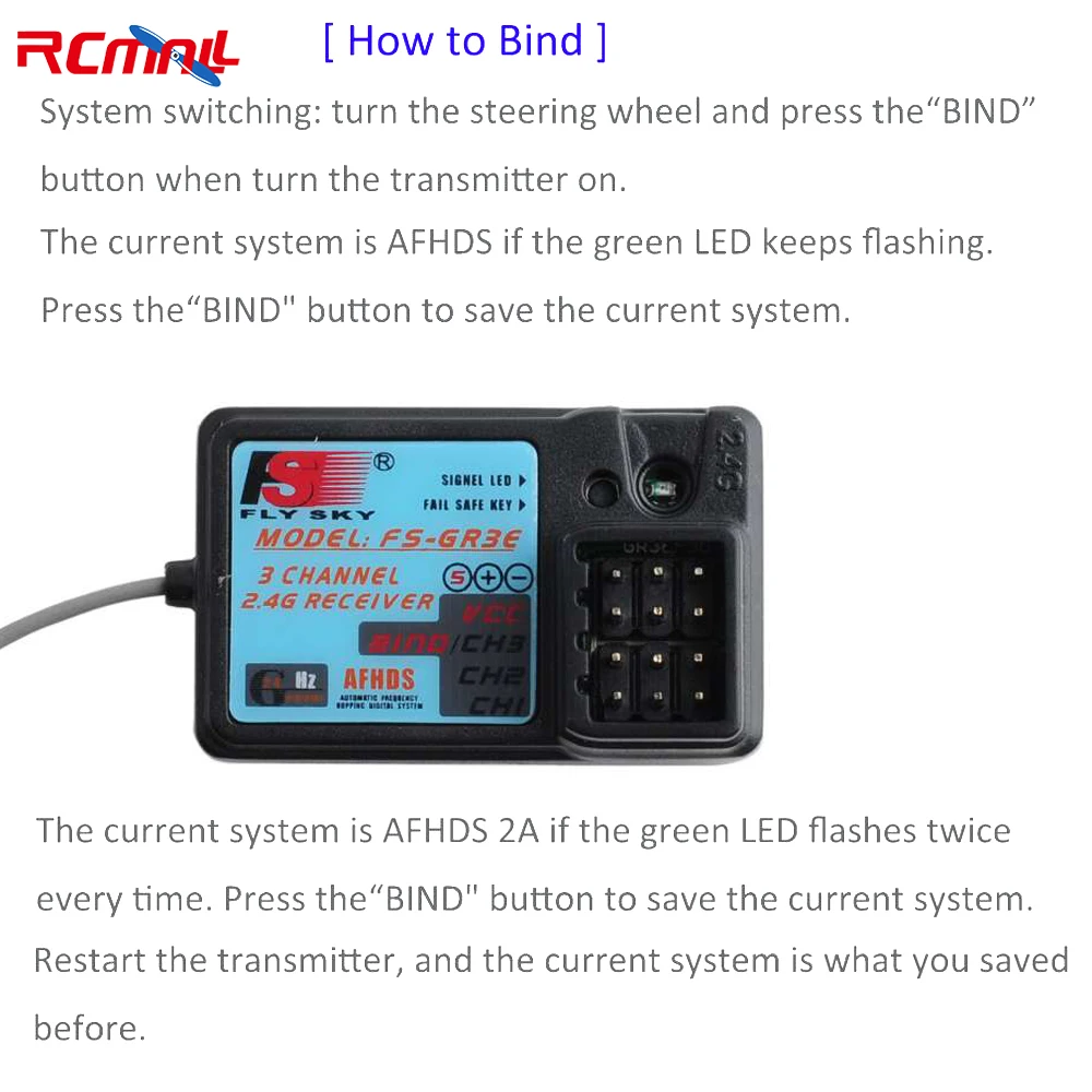 FlySky FS-GR3E Waterproof Receiver 3 Channel 2.4GHz DC 4.0-6.5V for FS-GT3B FS-GT3C FS-GT2B FS-GT2G FS-GT2F FS-GT2E FS-GT2