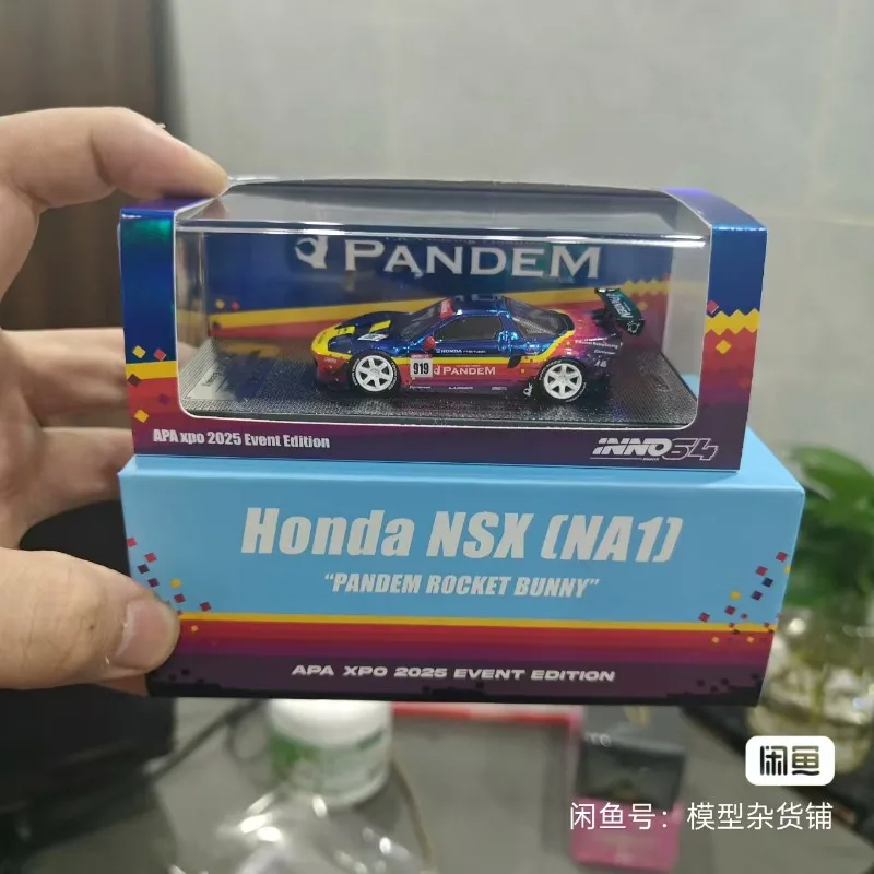

Limited edition Honda NSX (NA1) at Foshan Exhibition, die-cast alloy car model, for teenagers to play with, adult decoration.
