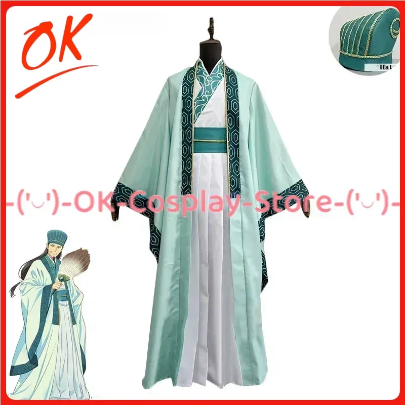 

[Customized] Anime Ya Boy Kongming Cosplay Costume Chinese Ancient Clothing Party Outfits Halloween Carnival Uniforms