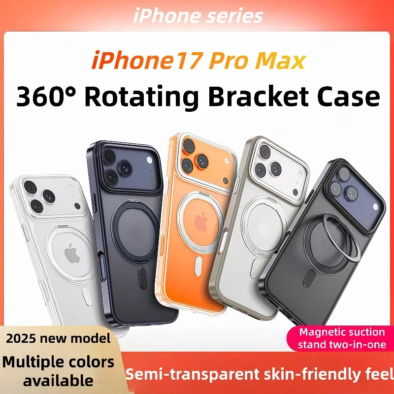360 °   Custodia per telefono antiurto con staffa rotante per iPhone 17 Air Plus 17Pro Max magnetica per copertura di ricarica wireless Magsafe