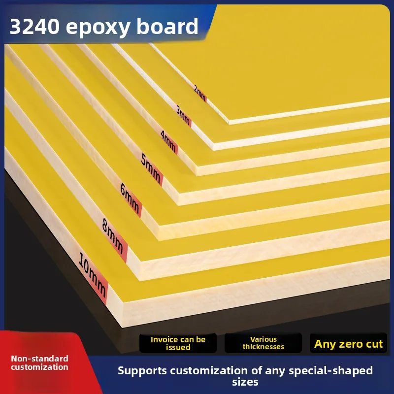 

Custom 3240 Epoxy Board High Temp Resistant Fiberglass Insulation Board Yellow Electrical Bakelite Board Precision Cutting