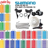 SHIMANO Tiagra 4700 10S grupo palanca de cambios desviador delantero desviador trasero HG500-10 casete 4601 cadena para bicicleta de carretera Original
