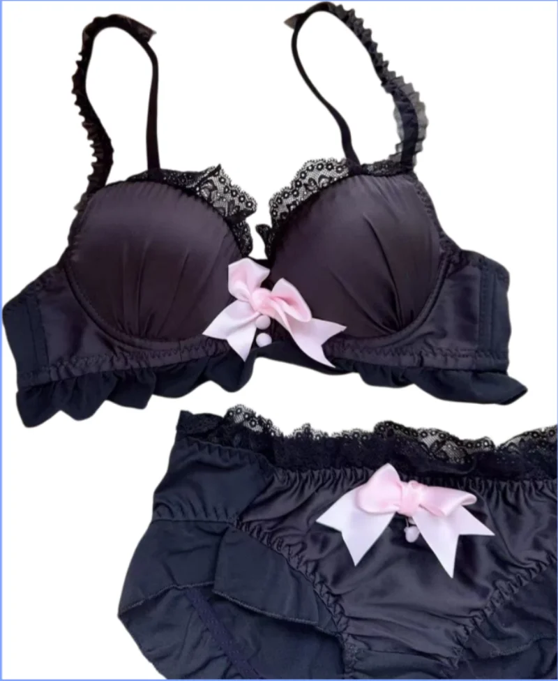 KUCLUT Set Sweet Bow Gathering Collecting Lateral Breasts Comfortable Non-steel Ring Anti-Sagging Color Blocking Bra Set