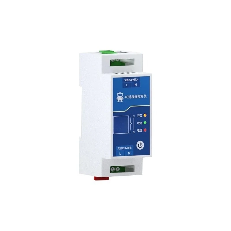 

Electric two-way ball valve remote control water valve