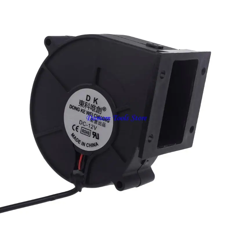 57BE BBQ FAN 12V 5300R/MIN AIR BLOWER สำหรับบาร์บีคิวปิคนิคแคมป์ปิ้งไฟเริ่มต้น