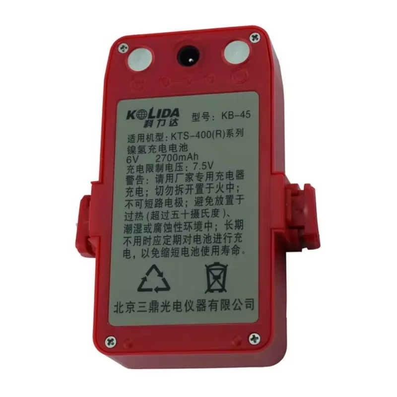 

Hot Selling KOLIDA KB-45 Battery for Kolida KTS-400/400R Series Total Station Instrument Plastic Parts & Accessories