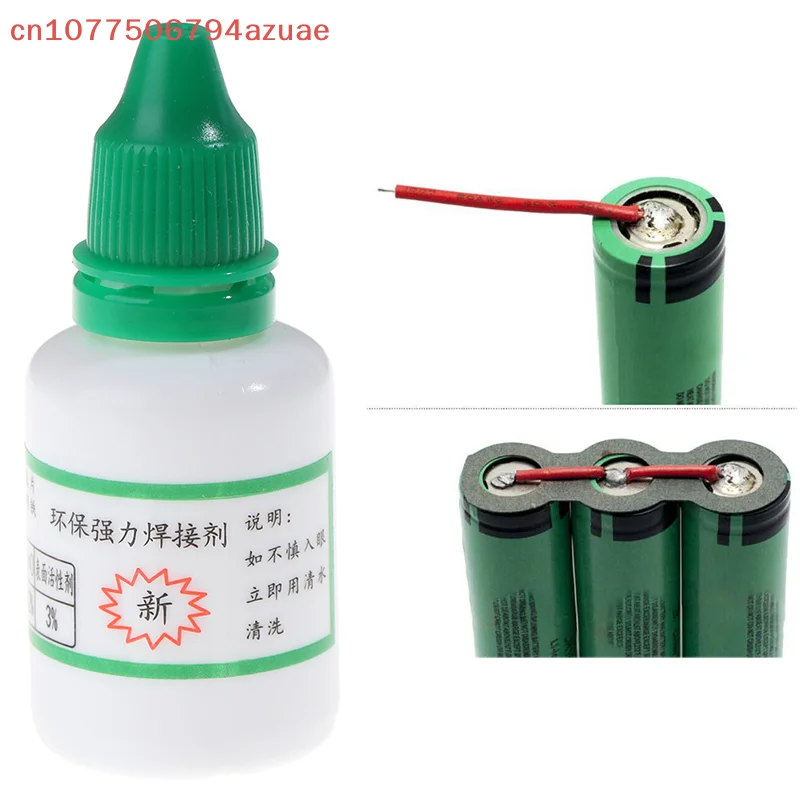 For Stainless Steel/Nickel/Copper/Iron HWY-800 20ml Environmental Reliable Welding Flux Metal Liquid Soldering FluxUniversal Box