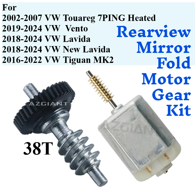 Power Gear Kit For VW Vento New Lavida Tiguan MK2 Touareg 7PING Heated Side Exterior Rearview Mirror Fold DC Motor Inner Repair