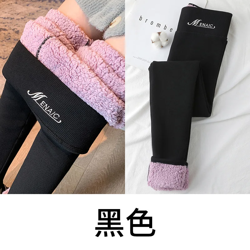 Women's Winter Warm  Leggings Solid Color High Waist Stretchy Pants Ribbed Seamless Tights for Yoga/Gym Use