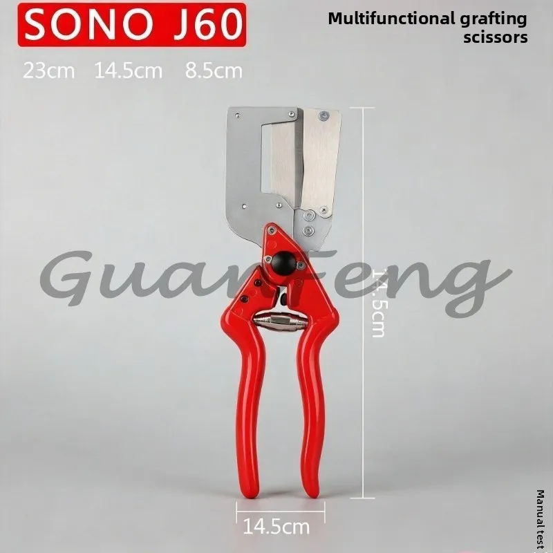 For J60 Multifunctional Sono‑Type Grafting Machine, Fruit Tree Seedling Professional Graft‑Cutting Tool