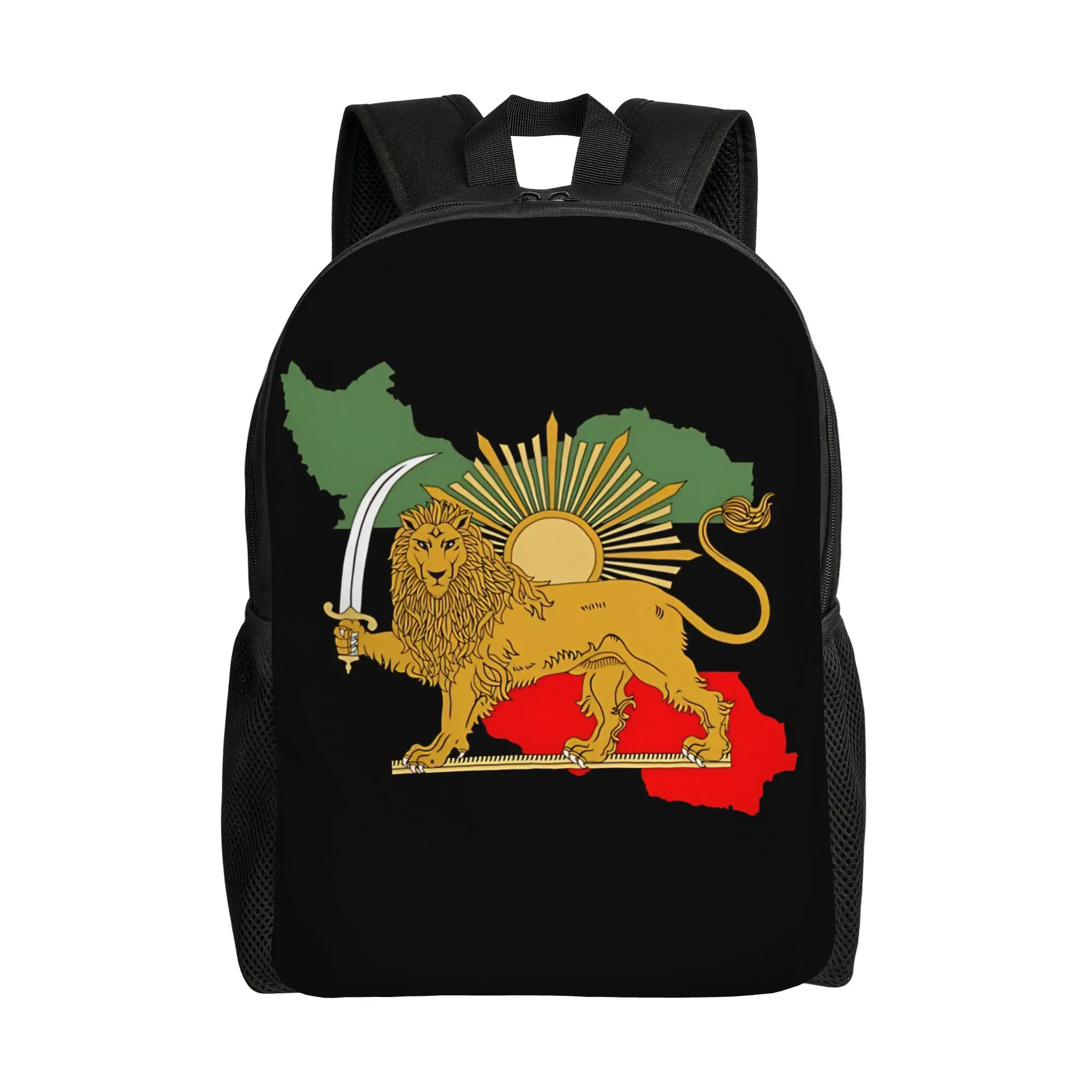 

Iran Persia map & flag - Shir o Khorshid Lion and Sun Backpack Trekking Backpacks Student School Bags Designer Rucksack