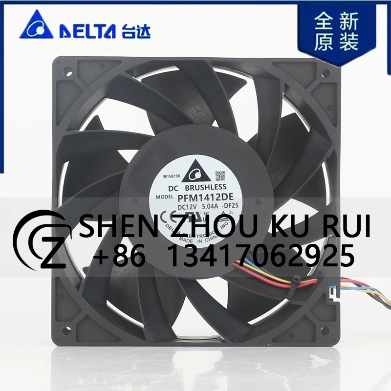 

Delta PFM1412DE-DF25 24V 48V DC12V 5.04A AC EC 14038 140X140X38MM 14CM Turbocharged High Air volume speed regulation cooling fan