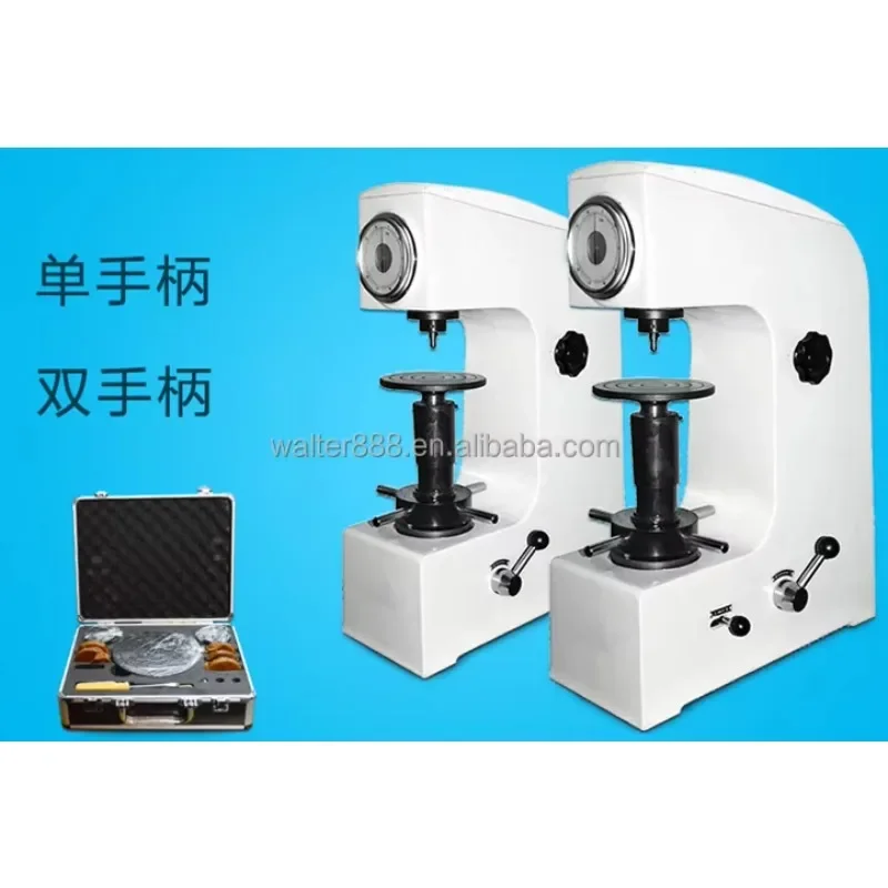 2026/Factory Stock W-20 Series Aluminum Alloy Metal Webster Hardness Tester