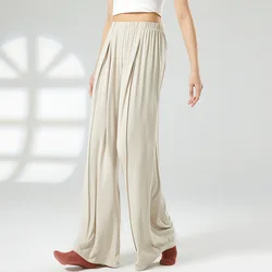 Women Classical Dance Pants Four Seasons Wide Leg Trousers Daily Casual Chinese Practice Clothing High Waist Design Modal Cotton