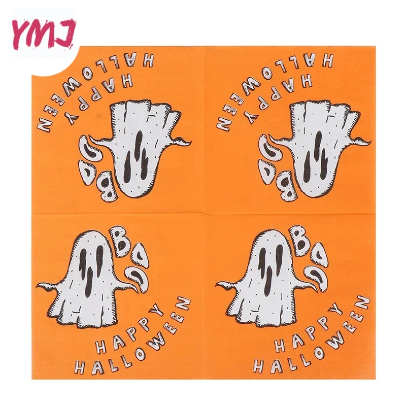 Yellow Spooky Napkins Halloween Elements Wood Pulp Paper Placemats Party Decoration Paper Napkins 2-Ply 10/20pcs 33*33cm