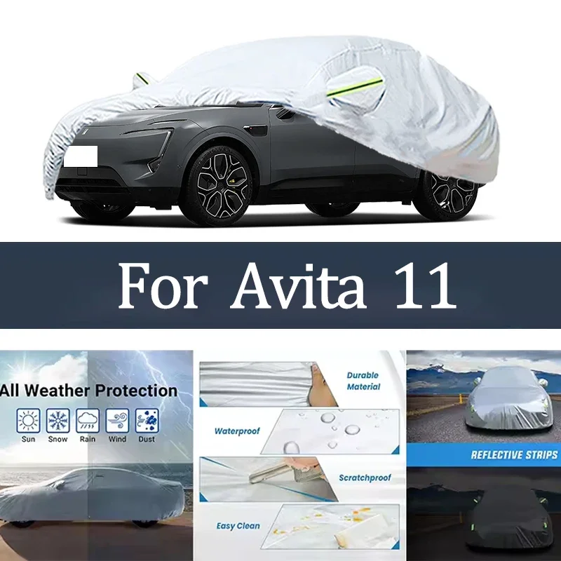 

For Avita 11 Car Cover Outdoor Protection Covers Snow Sunshade Waterproof Dustproof Exterior UV Car Accessories Auto