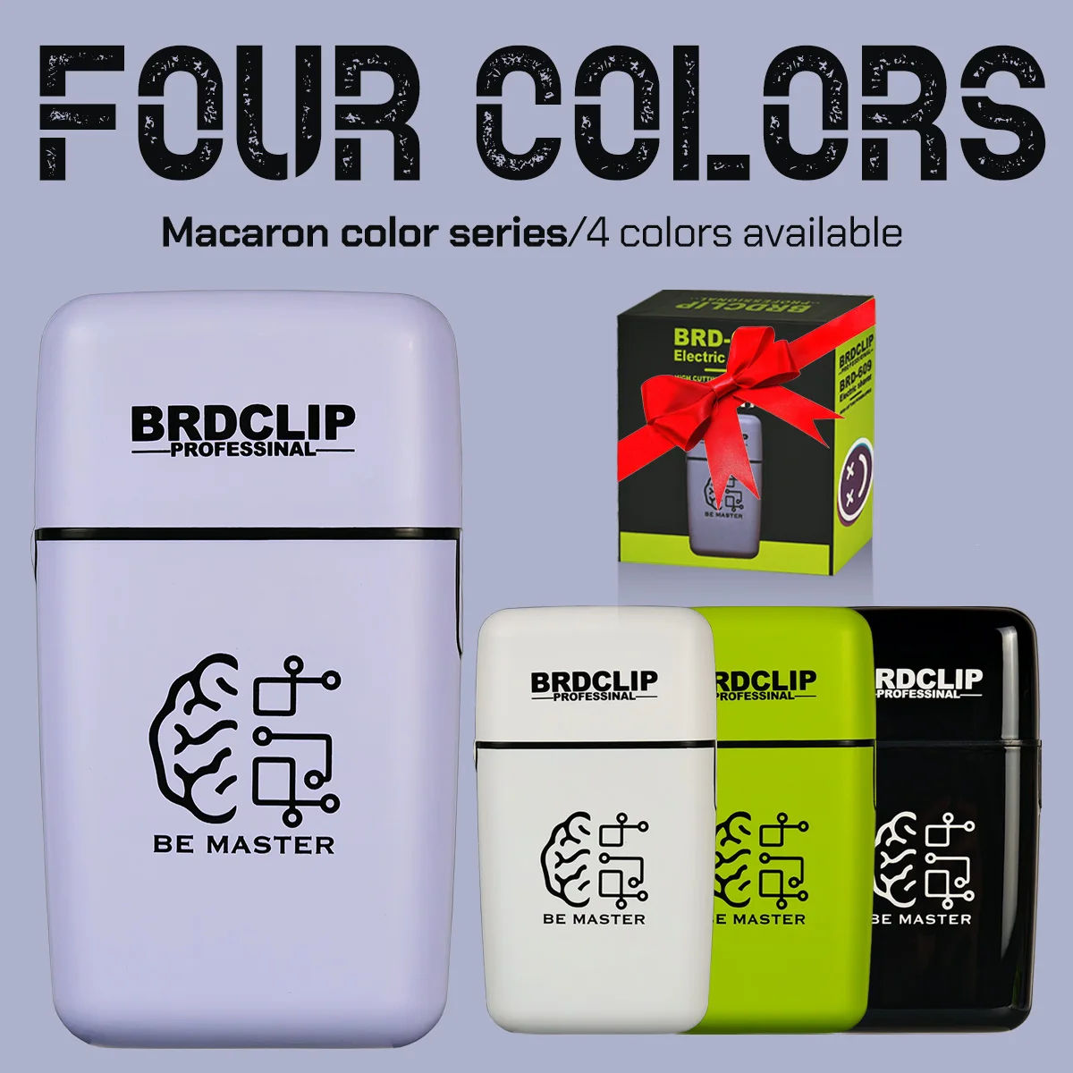 ماكينة قص الشعر الكهربائية الاحترافية BRDCLIP ماكينة حلاقة BRD 609 محرك عالي السرعة 10000 دورة في الدقيقة ماكينة حلاقة 4 ألوان