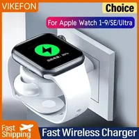Fast Magnetic Watch Wireless Charger For Apple Watch 9 8 7 6 5 4 3 SE Ultra 2 IWatch Dock Adapter Portable USB Charging Station
