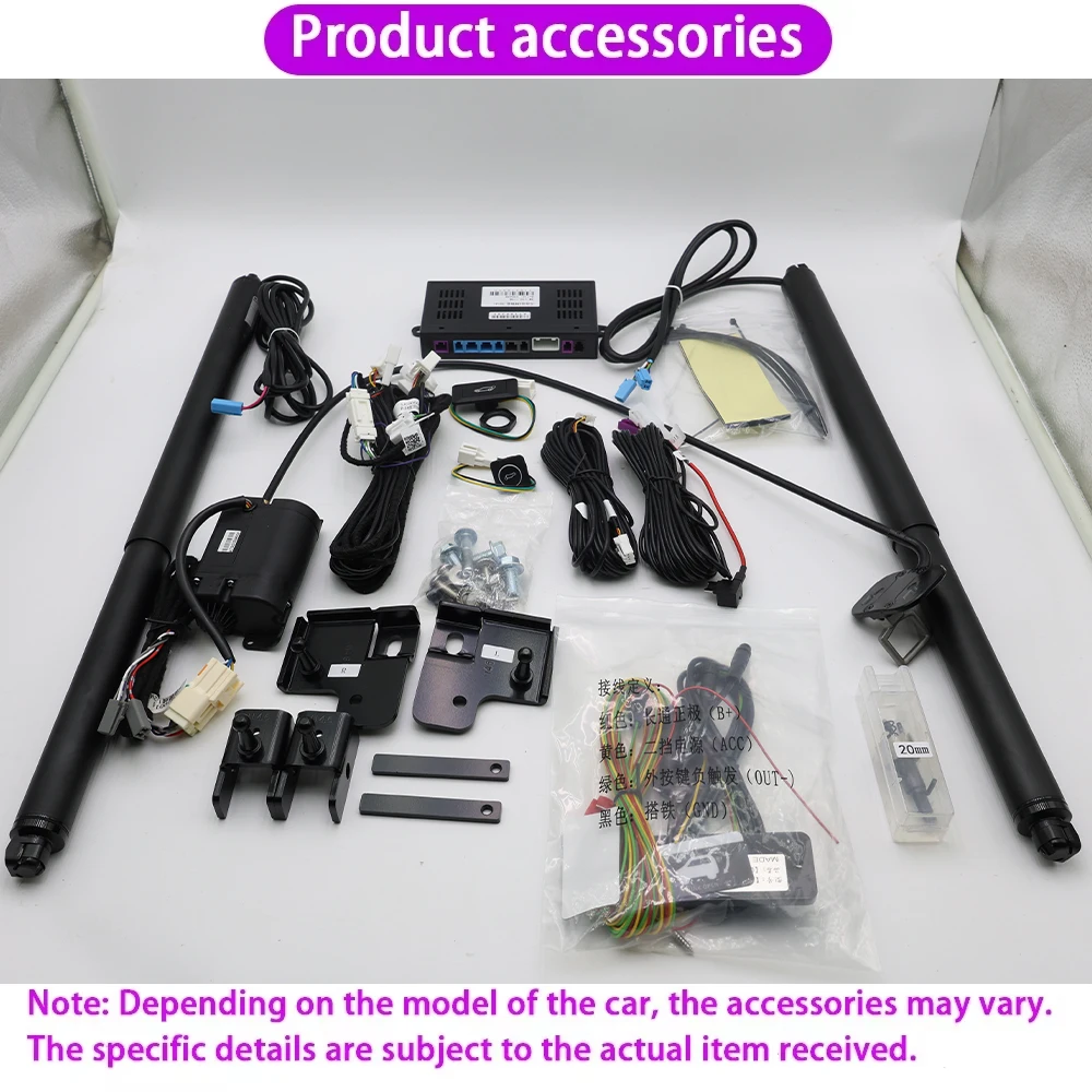 for Maxus LDV D90 Territory MG Gloster Majestor 2017-2025 Car Electric Powered Tailgate Power Liftgate Automatic Tailgate System