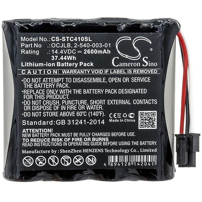 Cameron Sino 2600mAh Battery For Soundcast Outcast OCJ411a OCJ410 OCJ411a-4N OCJ410-4N 2-540-003-01 OCJLB