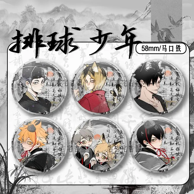 Boneco de ação brinquedos metal anime Haikyuu!! Oikawa tsukishima atsumu osamu placa infantil natal desenho animado crachá brinquedo presentes