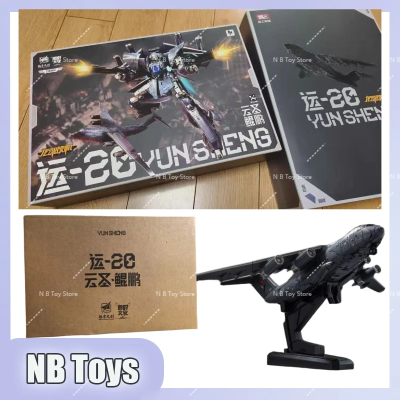 

Transfiguration Toys Are Available in Stock for Action Halo 20 Cloud Saint Kunpeng Anime Robot Action Doll Model Transformation