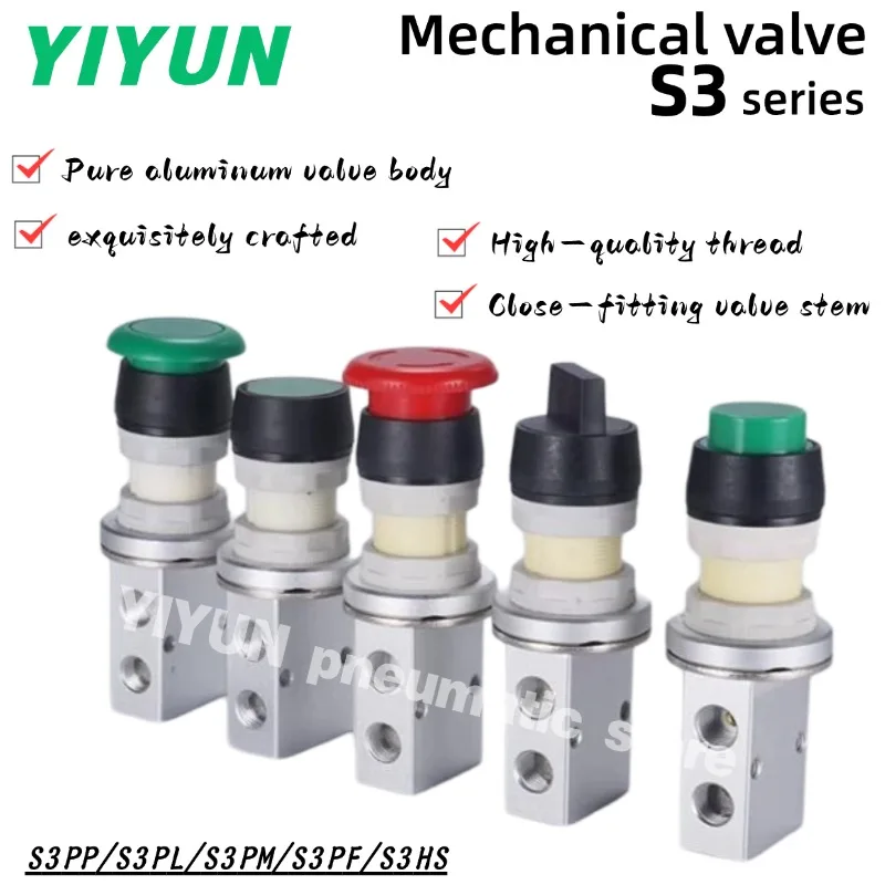 

S3PP-M5-06-08, S3PL-M5-06-08, S3PM-M5-06-08, S3PF-M5-06-08, S3HS-M5-06-08 YIYUN mechanical valves of S3 series 5pcs