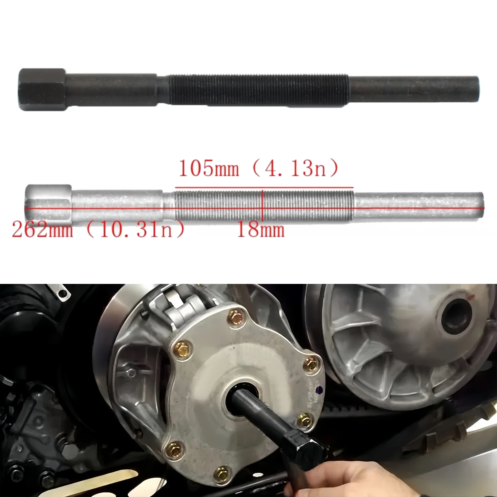 

Аксессуары Polestar, несколько моделей, прочные, практичные, высокопроизводительные запасные части для утюга, сменный инструмент для съемника сцепления первичного привода