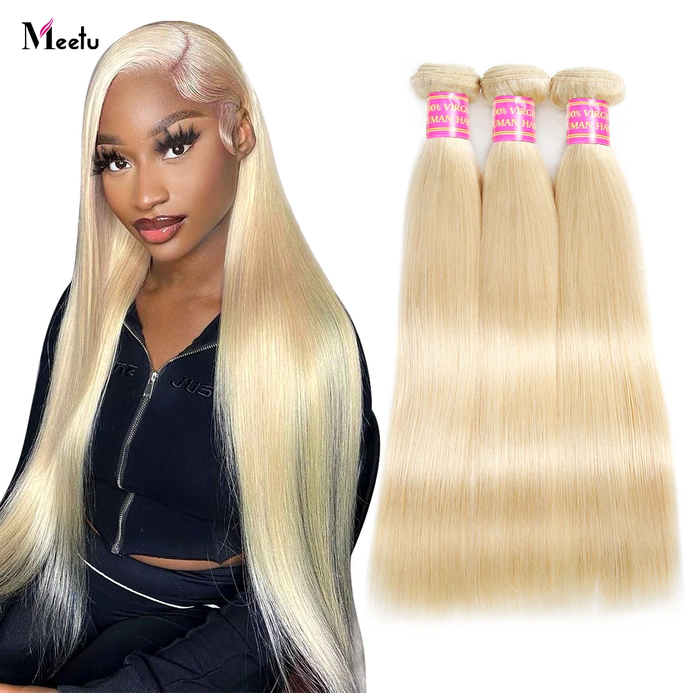 

Meetu 613 Human Hair Bundles Remy Hair Blonde Bundles Straight Bundles Deal Brazilian Hair Weave Bundles