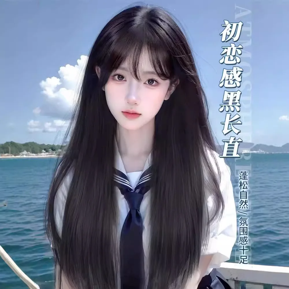 

Synthetic Long Straight Wig with Bangs Natural Black Full Head Cosplay Daily Wear Lightweight Breathable Women Hair Replacement