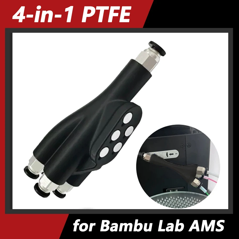 For Bambu Lab 4-in-1 PTFE adapter it can be used to replace the AMS Hub, Nylon material 3D Printer Accessories for Bambu Lab AMS