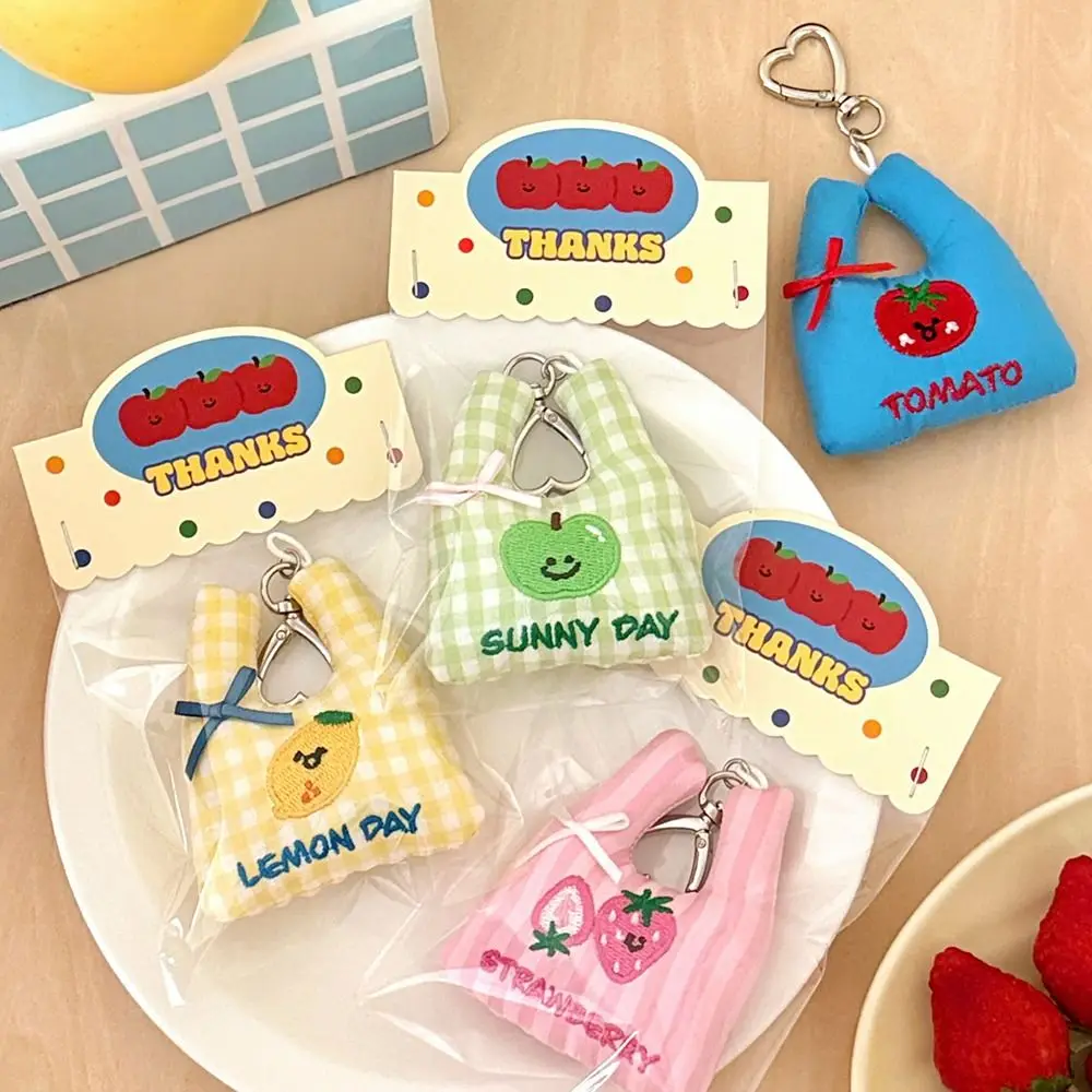 جديد لطيف الفاكهة حقيبة يد تصميم المفاتيح الكرتون حقيبة ملابس مفتاح حلية حقيبة تسوق المفاتيح الهدايا #4
