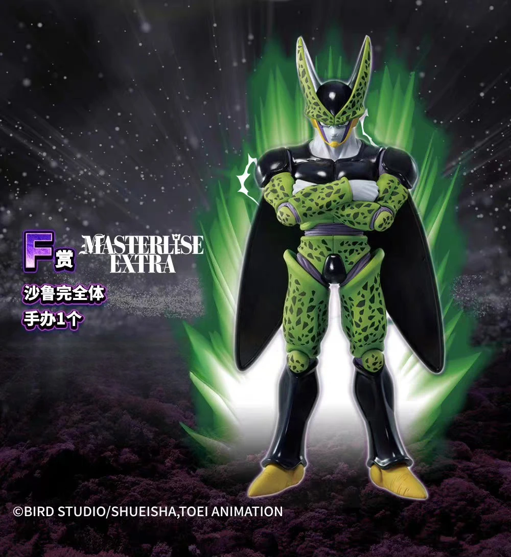 

В наличии Bandai Dragon Ball S.H.Figuarts SHF Perfect Cell Perfectcell Premium Color Edition Модель персонажа Игрушка Подарочная коллекция