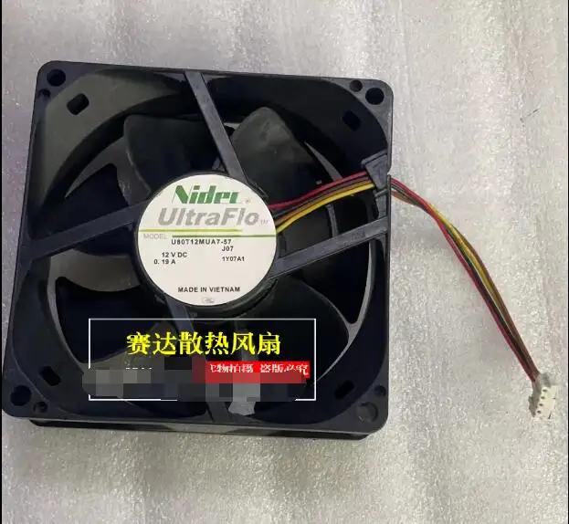 

Nidec U80T12MUA7-57 DC 12V 0.19A 80X80X25mm 4-Wire Server Cooling Fan