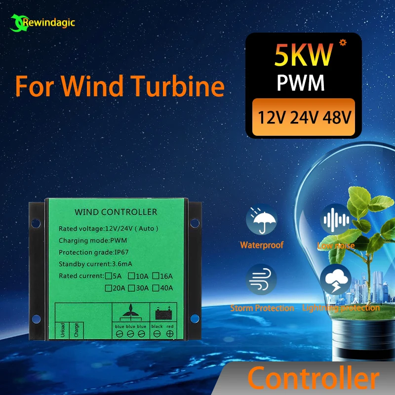 5000W Free Energy PWM Wind Charge Controller 12v/24v AUTO For Wind Turbine Generator Water Proof High Heat Dissipation Design