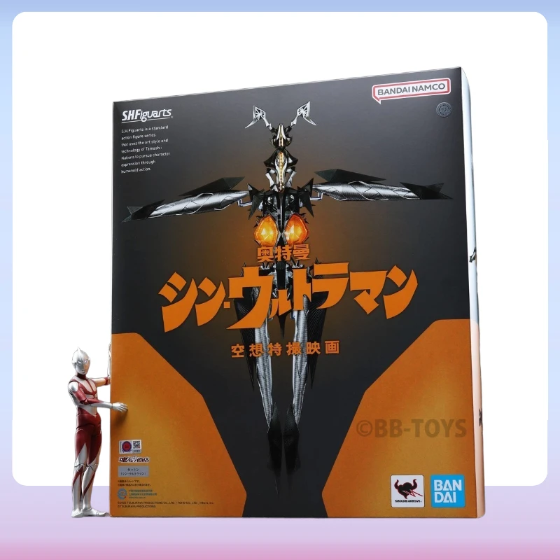 Bandai-figura de acción de S.H.Figuarts Ultraman Series SHF Zetton, juguete de Anime móvil, caja Original coleccionable, adornos en Stock