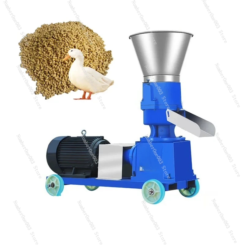 Multi-function Feed Food Pellet Making Machine, Household Animal Feed Granulator, 125, 150, 220V, 380V, 140 kg/h