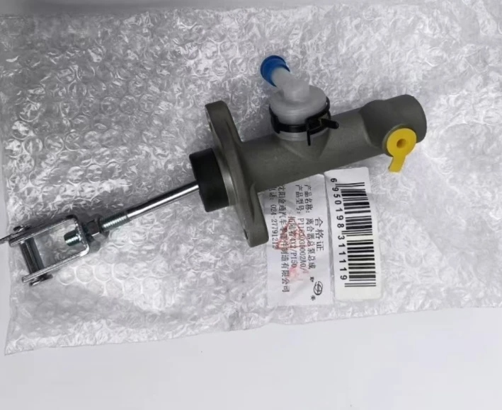 

WAP01 P1163030002A0 Original Clutch Master Cylinder for foton tunland Pickup