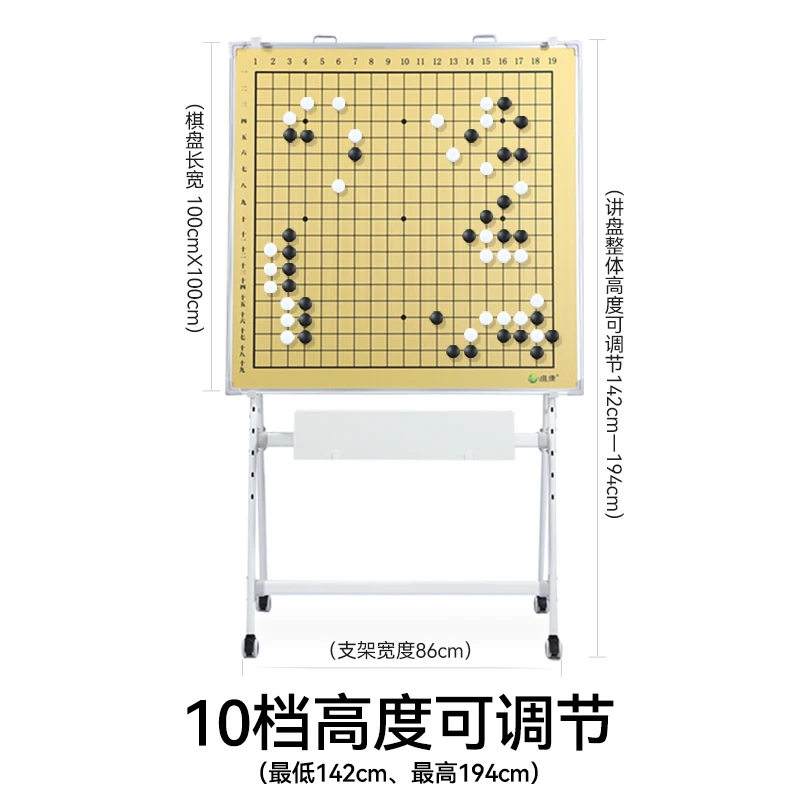 

Mobile Go Teaching Magnetic Chessboard Chinese Chess Hanging Board Magnetic Gobang Board Live Explanation Board